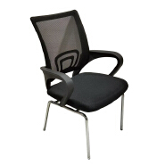 (AS-D2818) Ergonomic Office Chair for Conference Table Use, Stylish Design