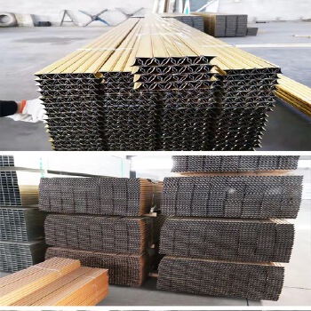 pre-painted light weight steel keel ceiling grid