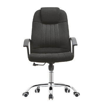 (AS-B2767CJ) Contemporary Mesh Desk Chair for Home and Office Use