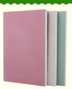 gypsum board plasterboard standar waterproof fireproof moisture proof