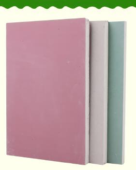 gypsum board plasterboard standar waterproof fireproof moisture proof