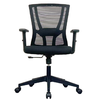 (AS-B2875) Modern Mesh Office Chair for Breathable Comfort and Style