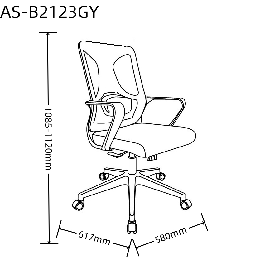 AS-B2123GY size1.0.jpg