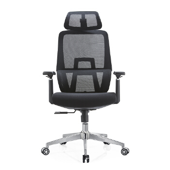 (AS-C2854) Ergonomic Office Chair with Adjustable Height and Lumbar Support
