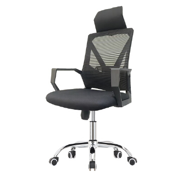 (AS-C2055J) Stylish Office Furniture Chair for Modern Living Rooms