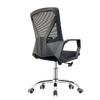 (AS-B2055J) Stylish Office Furniture Chair for Modern Living Rooms