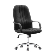 (AS-B2811C) Stylish Industrial Metal Chair for Contemporary Office Spaces