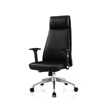 (AS-B2114C) Stylish Modern Office Chair for Ergonomic Comfort and Support