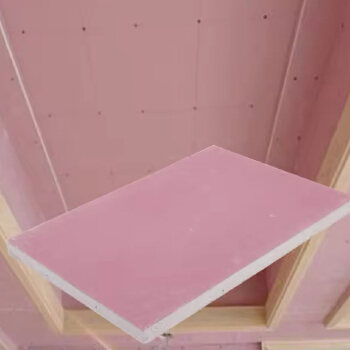 gypsum board plasterboard standar waterproof fireproof moisture proof