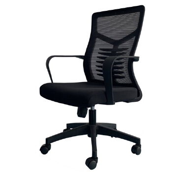 (AS-B2884) Stylish Executive Office Chair for Modern Workspaces and Productivity