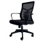 (AS-B2884) Stylish Executive Office Chair for Modern Workspaces and Productivity