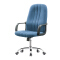 (AS-B2811C) Stylish Industrial Metal Chair for Contemporary Office Spaces