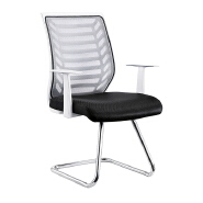 (AS-D2850WH) Premium Executive Office Chair for Conference Rooms and Meetings