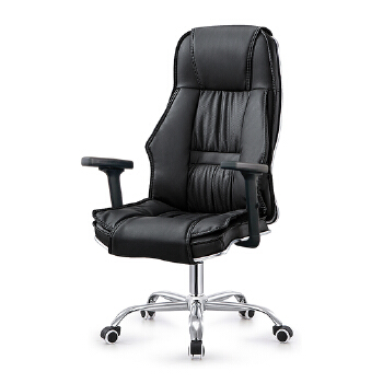 (AS-B2741CM) Stylish Executive Office Chair with Premium Leather Upholstery