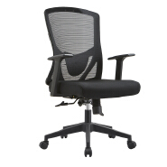 (AS-B2754) Premium Quality Office Chairs for Modern Workspaces in Foshan