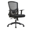 (AS-B2754) Premium Quality Office Chairs for Modern Workspaces in Foshan