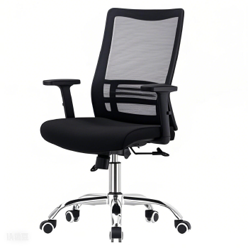 (AS-B2751) Ergonomic Gamer Office Chair with Adjustable Lumbar Support