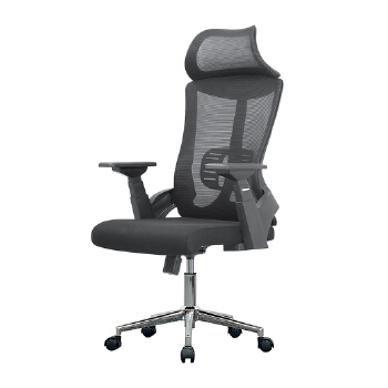 (AS-C2744)Ergonomic Revolving Office Chair with Adjustable Height and Lumbar Support