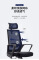 (AS-C2077) Premium Ergonomic Office Chair Inspired by Chinese Design Trends