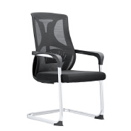 (AS-D2756) Modern Office Chair: Perfect for Work and Leisure Time