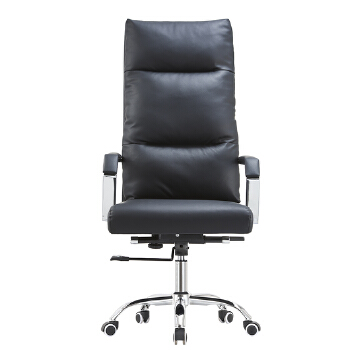 (AS-B2759C) Ergonomic Office Chair with Adjustable Armrests for Comfort