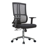 (AS-B2743) Premium Home Office Chair Featuring Breathable Mesh and Sleek Design