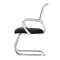 (AS-D2839WH) Premium Gaming Chair with Breathable Mesh and Cushioned Seat