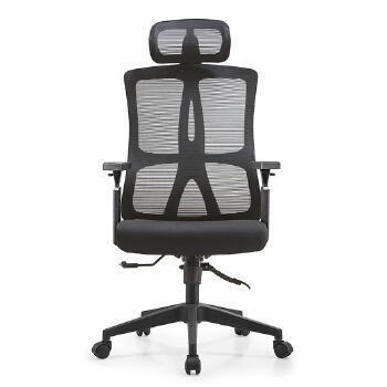 (AS-C2758) Premium Ergonomic Chinese Office Chair for Ultimate Comfort