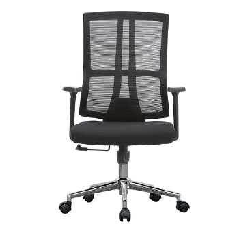 (AS-B2743) Adjustable Boss Chair - Durable Plastic Design for All-Day Comfort