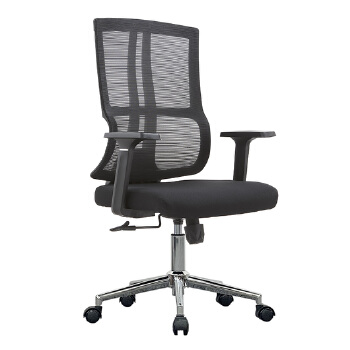 (AS-B2743) Adjustable Boss Chair - Durable Plastic Design for All-Day Comfort