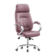 (AS-B2742C) Modern Plastic Chair Furniture for Home and Office Spaces