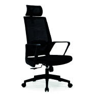 (AS-C2077) Premium Ergonomic Office Chair Inspired by Chinese Design Trends