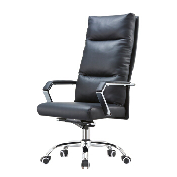 (AS-B2759C) Ergonomic Office Chair with Adjustable Armrests for Comfort
