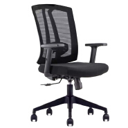 (AS-B2849) Stylish Office Chair Featuring Integrated Clothes Hanging Rack