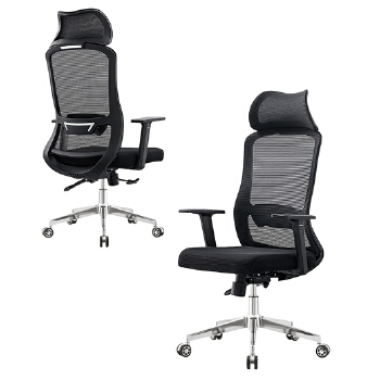 (AS-C2745) Modern Home Furniture Office Chair with Lumbar Support Design
