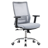 (AS-B2751) Ergonomic Gamer Office Chair with Adjustable Lumbar Support