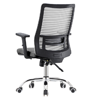(AS-B2751) Ergonomic Gamer Office Chair with Adjustable Lumbar Support