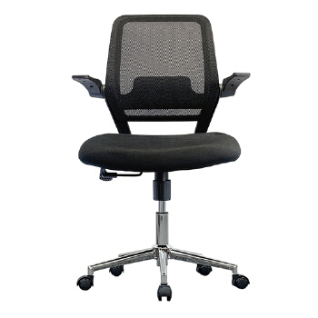 (AS-B2763) Durable High-Quality Lounge Chair for Relaxation and Style