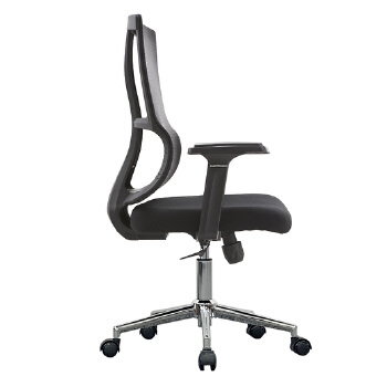 (AS-B2743) Adjustable Boss Chair - Durable Plastic Design for All-Day Comfort