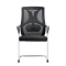 (AS-D2756) Modern Office Chair: Perfect for Work and Leisure Time