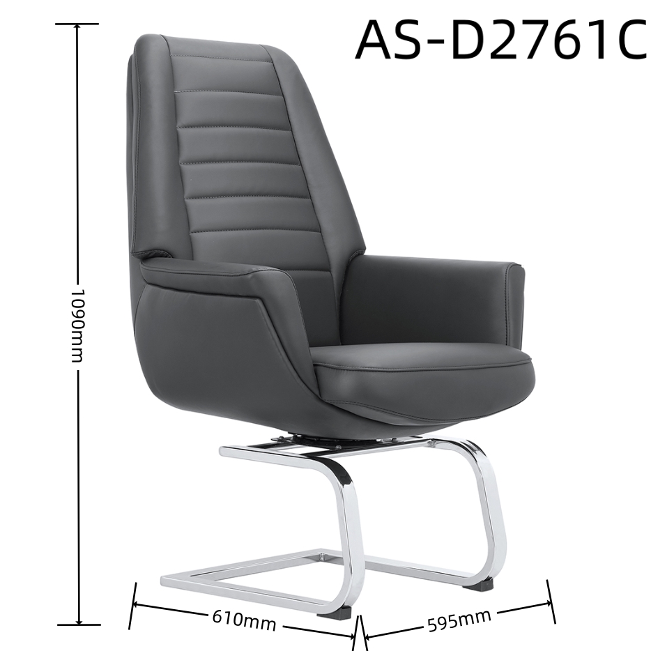 AS-D2761C size1.0.jpg
