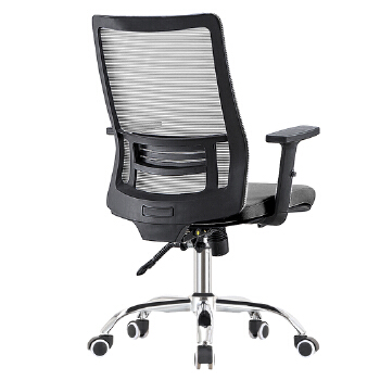 (AS-B2751) Ergonomic Gamer Office Chair with Adjustable Lumbar Support