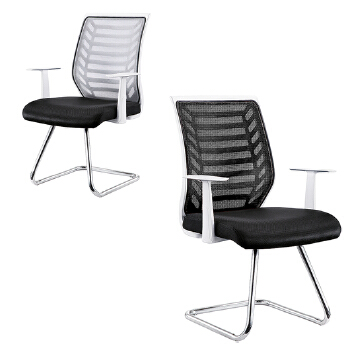 (AS-D2850WH) Premium Executive Office Chair for Conference Rooms and Meetings