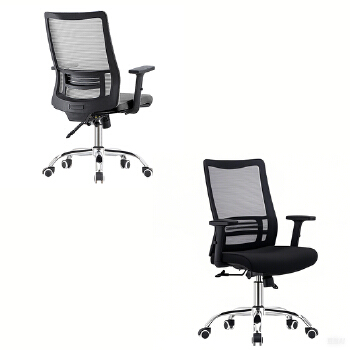 (AS-B2751) Ergonomic Gamer Office Chair with Adjustable Lumbar Support