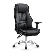 (AS-B2741CM) Stylish Executive Office Chair with Premium Leather Upholstery