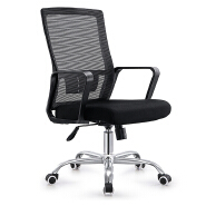 (AS-B2746) Versatile Gaming and Office Chair for Long Hours of Comfort