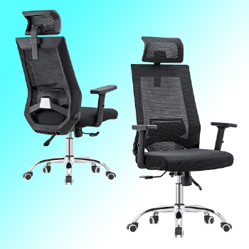 (AS-C2762) Ergonomic Office Conference Chair for Ultimate Comfort and Support