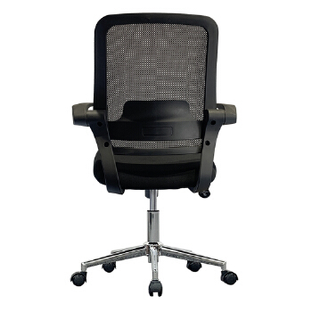 (AS-B2763) Durable High-Quality Lounge Chair for Relaxation and Style