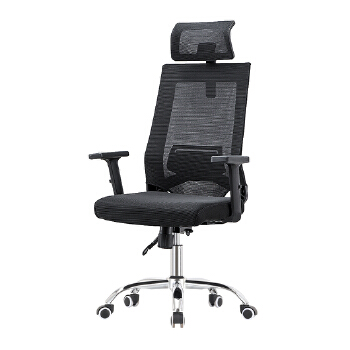 (AS-C2762) Ergonomic Office Conference Chair for Ultimate Comfort and Support