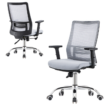 (AS-B2751) Ergonomic Gamer Office Chair with Adjustable Lumbar Support